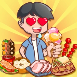 我的小吃街游戏