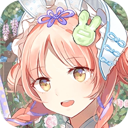 浪漫花田园游戏