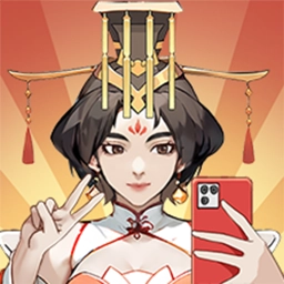 本宫重生了