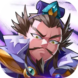 萌将风云游戏纯净最新版