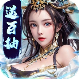 大秦帝国风云录游戏