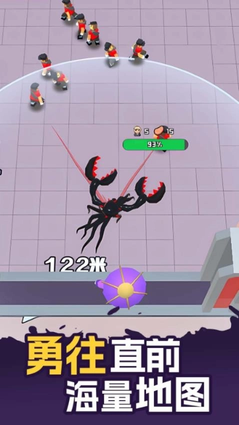 外星人入侵计划游戏图2