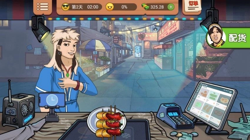 开个小店卖萌游戏