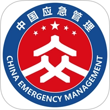安全随行综合平台免费版