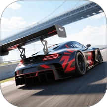 真实超凡赛车