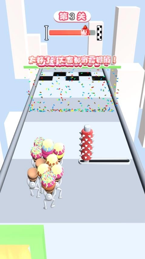 吃货大挑战游戏