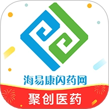 海易康闪药手机最新版 v2.1.1