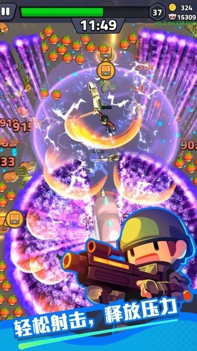 绝境突击者游戏图3