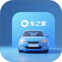 爱车之家安卓版