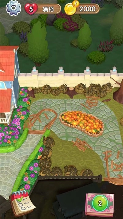 逆袭小花匠游戏图1
