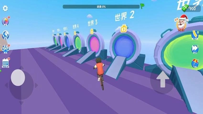 越野山地自行车安卓版图1