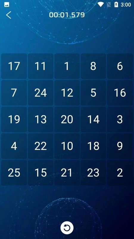 舒尔特专注力软件-图1