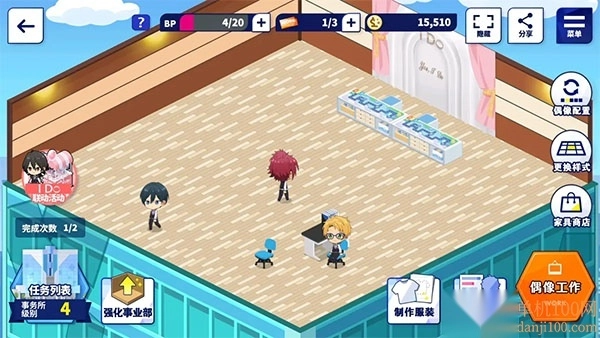 偶像梦幻祭2国际版