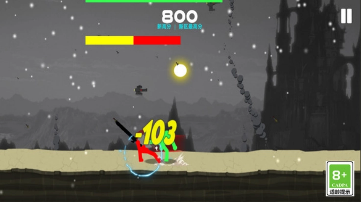 火柴人忍者突袭游戏