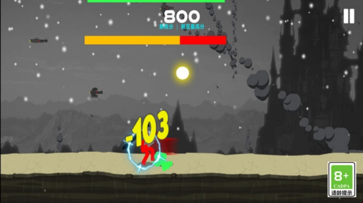 火柴人忍者突袭游戏