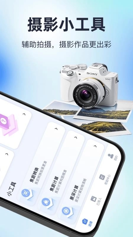 memorymobile手机版-图4