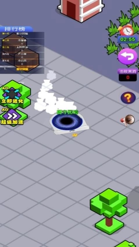 黑洞海底猎杀游戏(3)