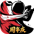 忍者必须死3