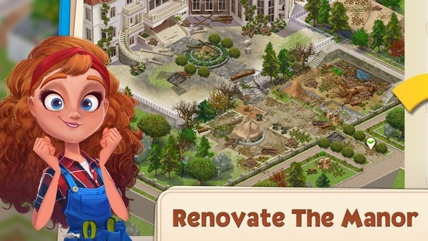 合并庄园阳光之家截图1