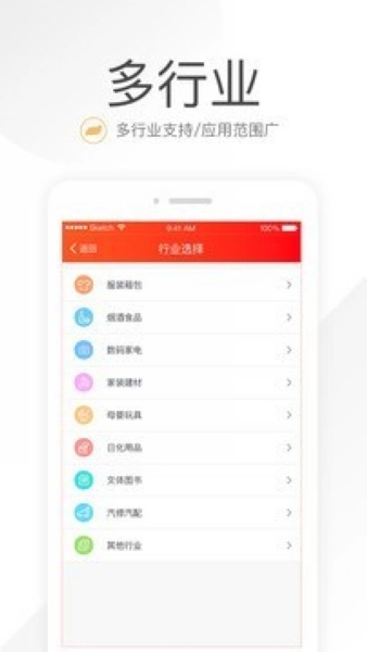 笑铺日记-图1