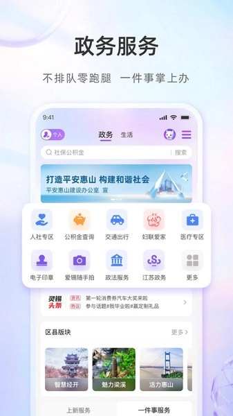 灵锡5