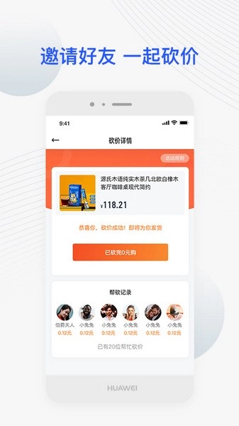 JETTA捷达2