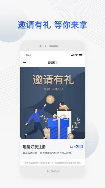 JETTA捷达5