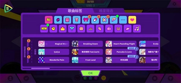 喵斯快跑