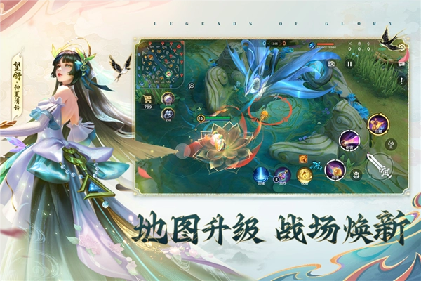 曙光英雄(2)