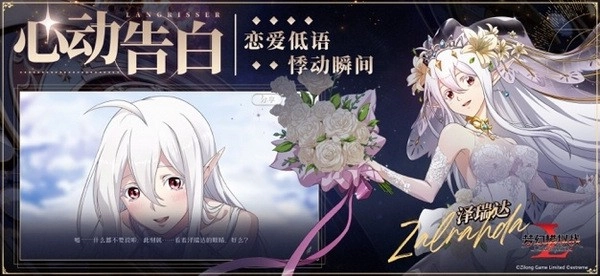 梦幻模拟战