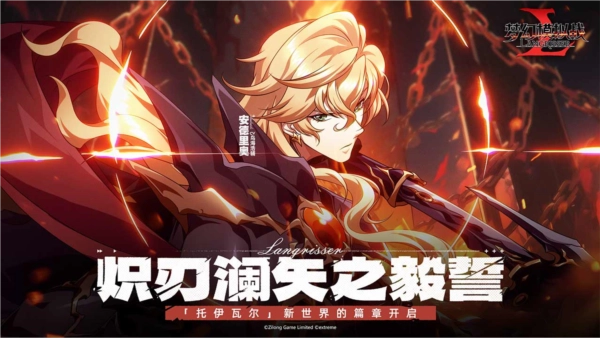 梦幻模拟战