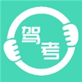考驾照宝