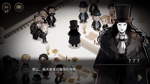 迈哲木歌剧魅影(5)