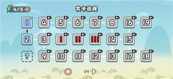 这才是解谜