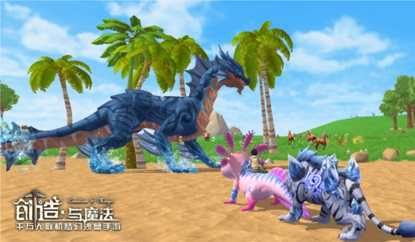 创造与魔法百度版图片2