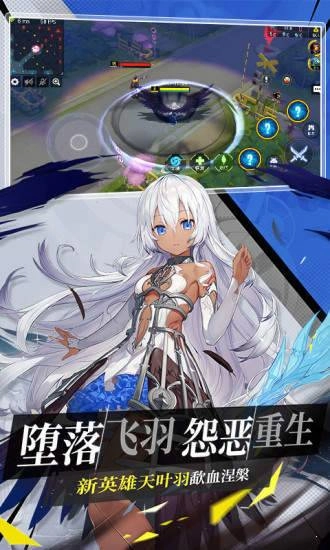300大作战全英雄解锁版截图1