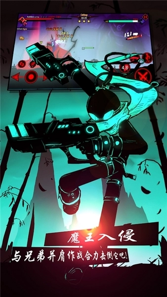 火柴人联盟2百度版截图1