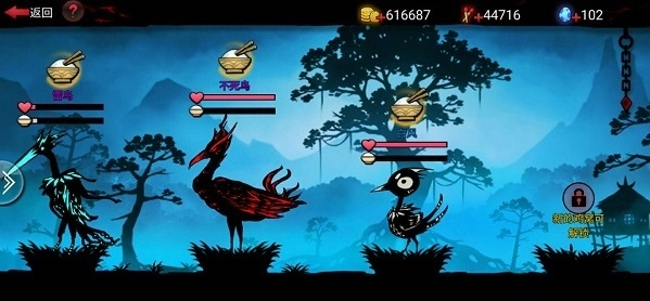 火柴人联盟2百度版截图5