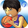 口袋篮球联盟