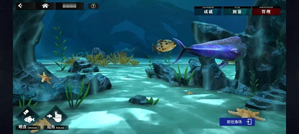 千年之旅九游版图片6