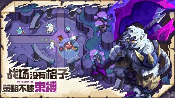 我的勇者外传图5