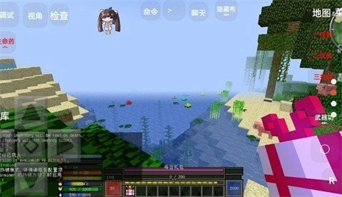 我的世界魔法金属图2