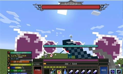 我的世界魔法金属图3