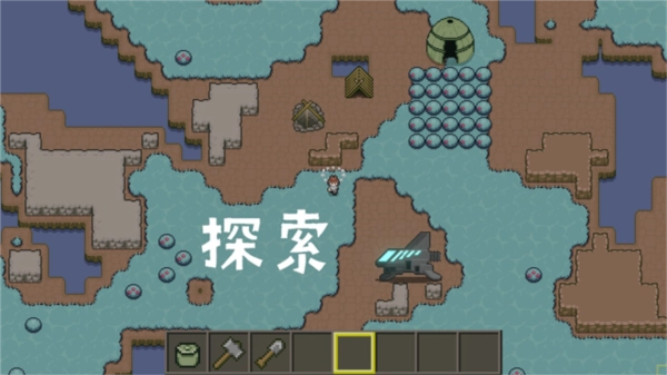 土木世界正版下载