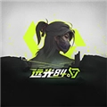 远光84