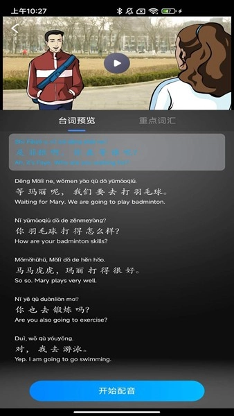 汉雅国际(3)