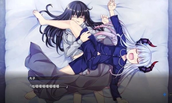 丸子与银河龙(3)