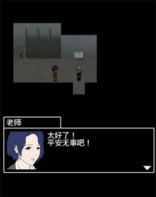 第一关通关攻略配图4