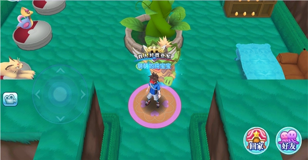 十个小技巧分享配图3