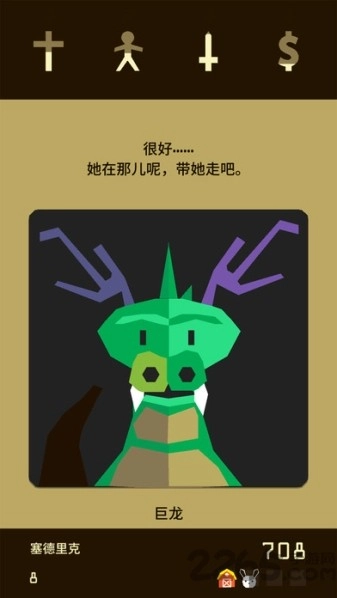 王权(5)